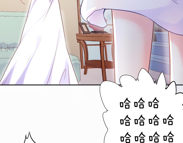 神之左手篇第2话 玩这么大？29