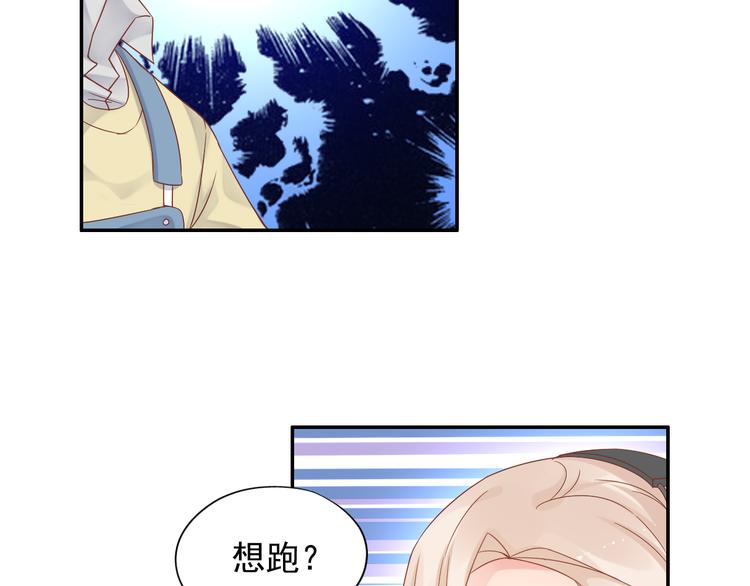神之左手篇第8话 2对348