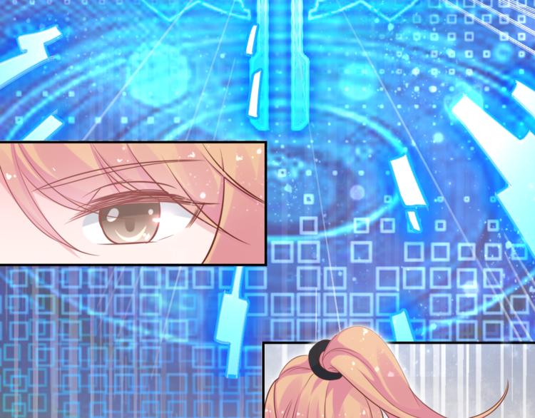 神之左手篇第3话 女神重现43