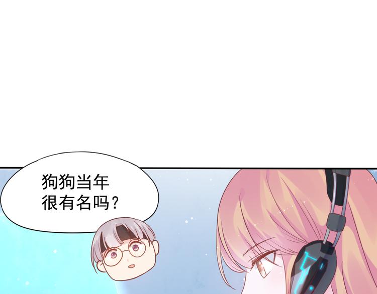 神之左手篇第4话 真掉线了？14