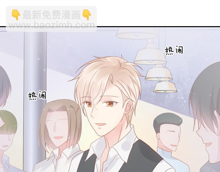 神之左手篇第6话 与他的重逢55