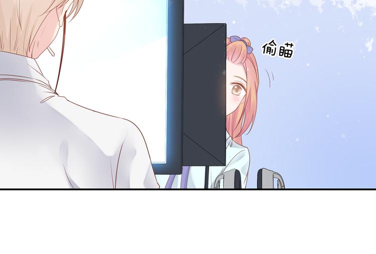 神之左手篇第5话 你是梦的开始70