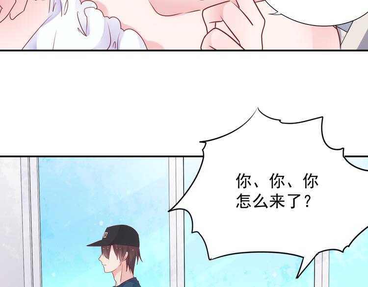 神之左手篇第4话 真掉线了？104