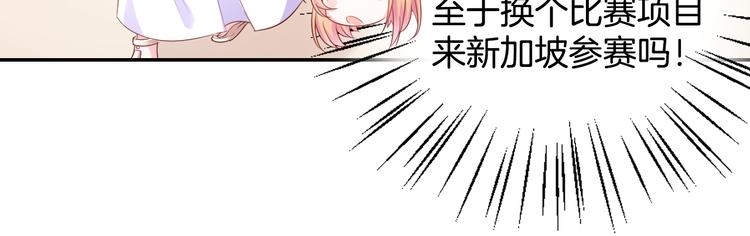 神之左手篇第2话 玩这么大？15