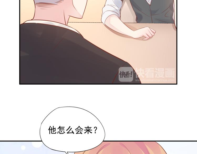 神之左手篇第6话 与他的重逢34