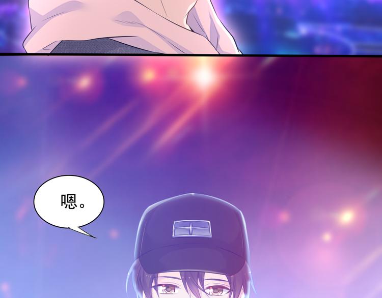 神之左手篇第1话 坦…诚相见？44