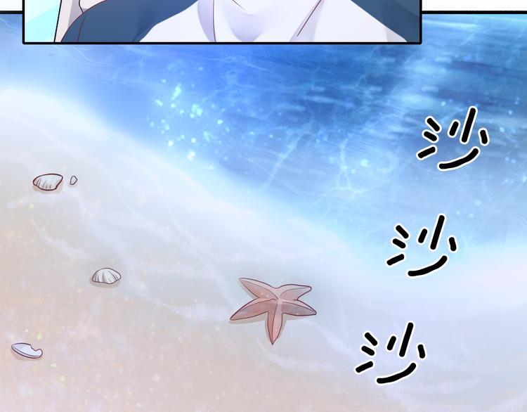 神之左手篇第5话 你是梦的开始28