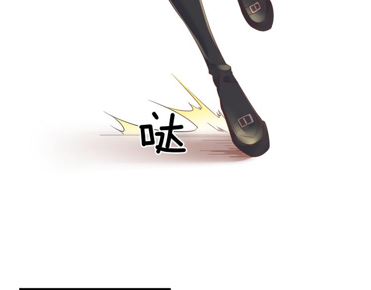 神之左手篇第4话 真掉线了？7