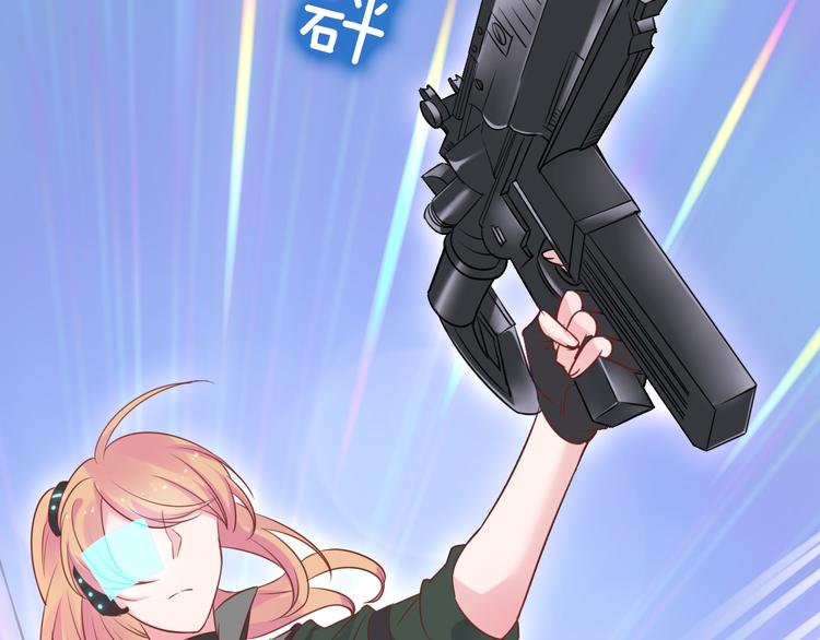 神之左手篇第3话 女神重现80