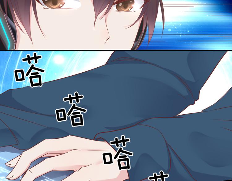 神之左手篇第3话 女神重现7