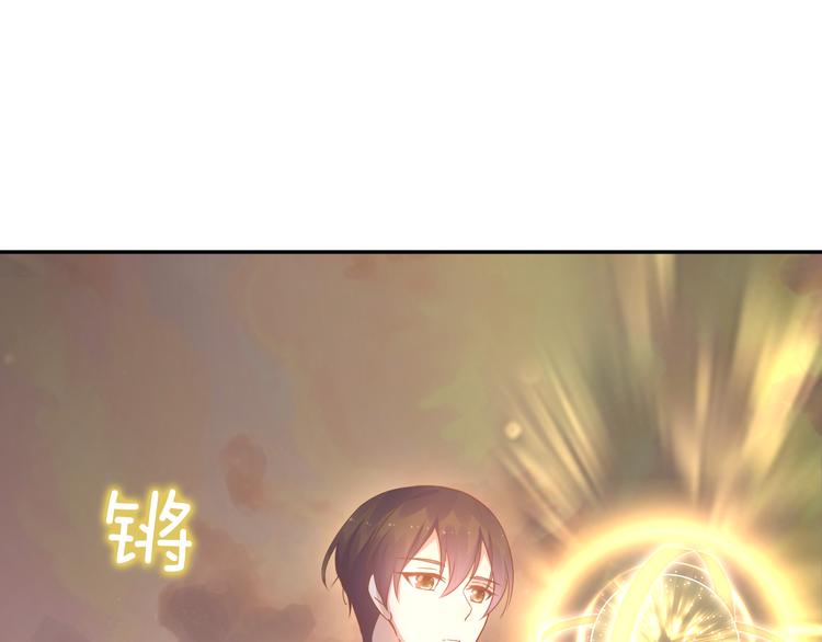 神之左手篇第8话 2对369