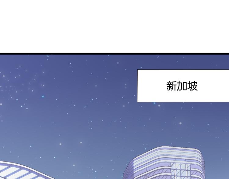 神之左手篇第1话 坦…诚相见？4