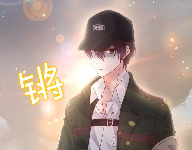 神之左手篇第4话 真掉线了？36