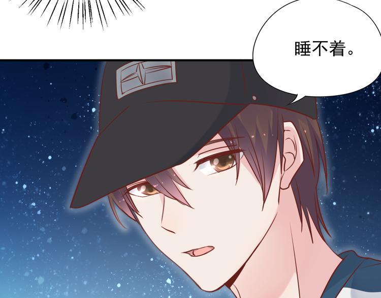 神之左手篇第4话 真掉线了？106