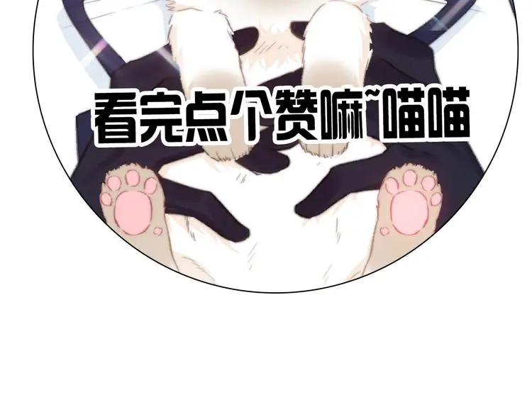 第7话  这男尊女卑的异世界177