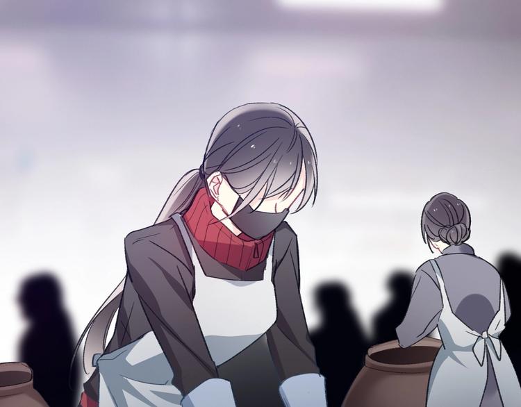第1话  少女穿越异世界！33