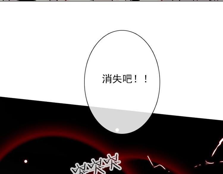 第8话 异世灾降62