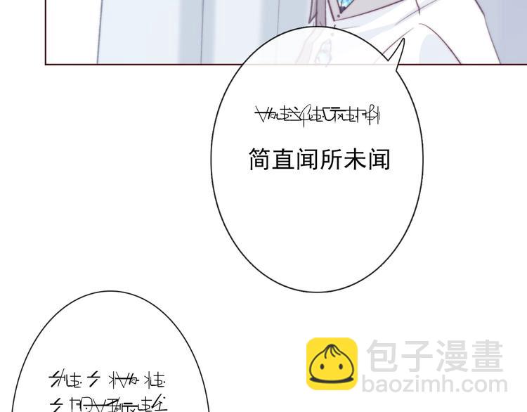 第4话 拔剑126