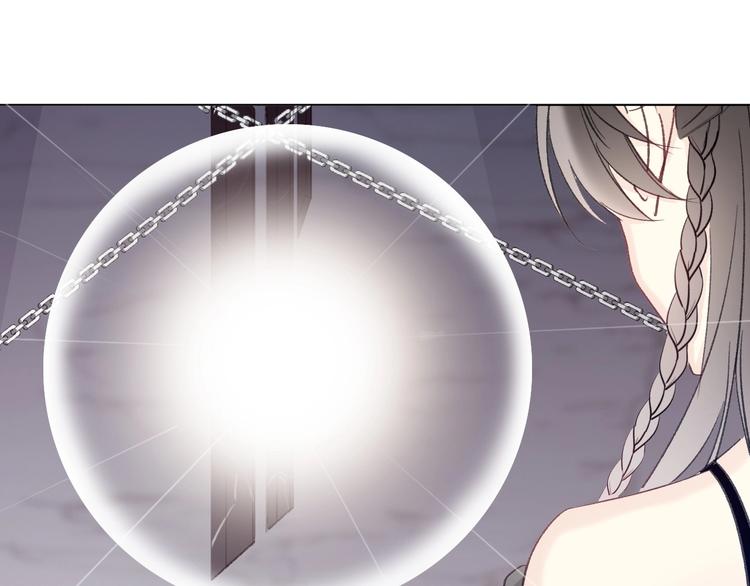 第3话  少女寻找传说之剑！140