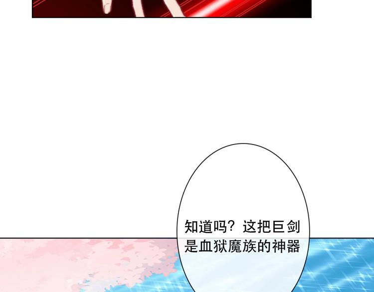 第13话 选择25