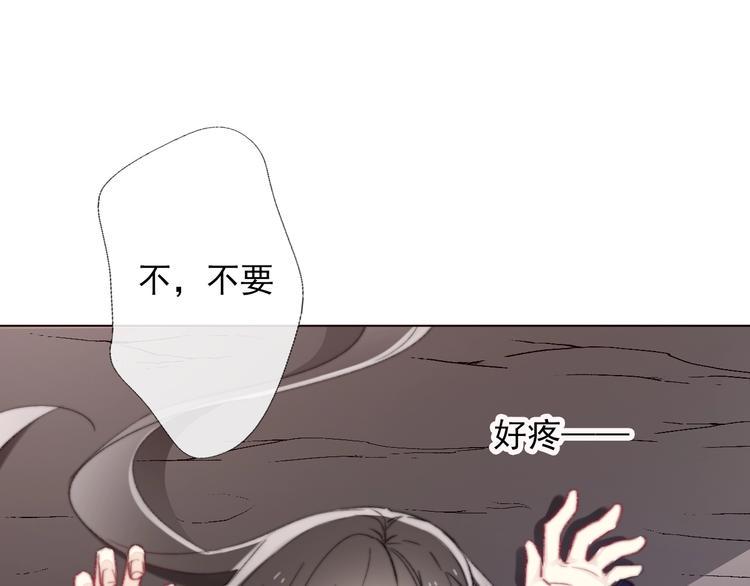 第11话 他来了111