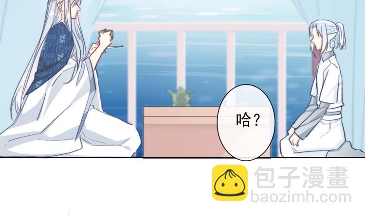 第4话 拔剑122