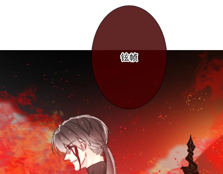 第13话 选择13