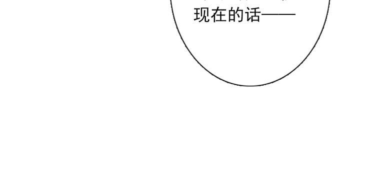 第11话 他来了74