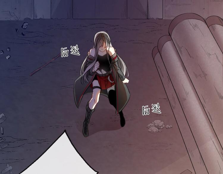 第1话  少女穿越异世界！218