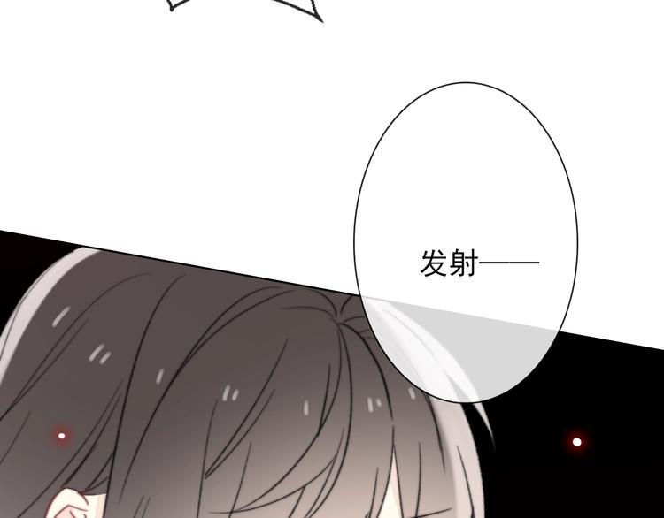 第11话 他来了78