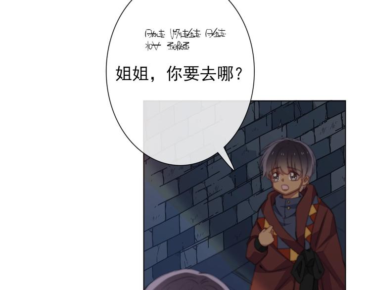 第9话 无能为力35