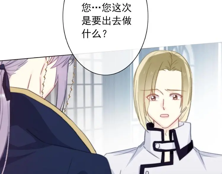 第7话  这男尊女卑的异世界159