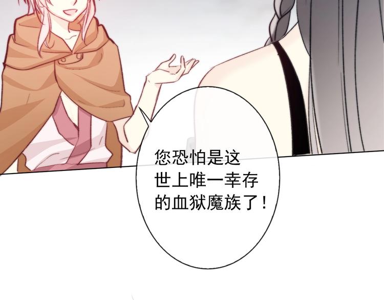 第4话 拔剑37