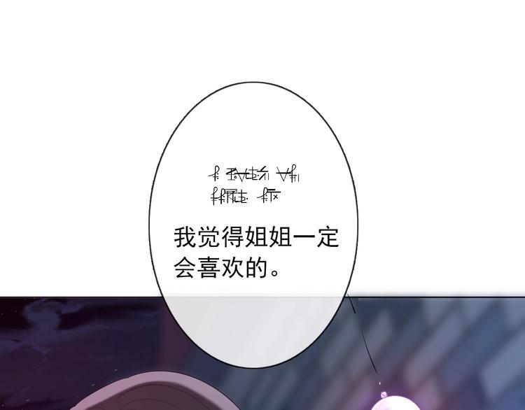 第9话 无能为力42