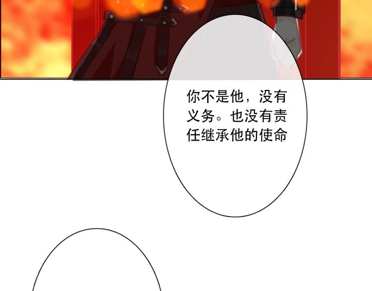 第13话 选择43