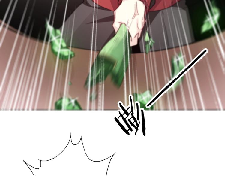 第1话  少女穿越异世界！95