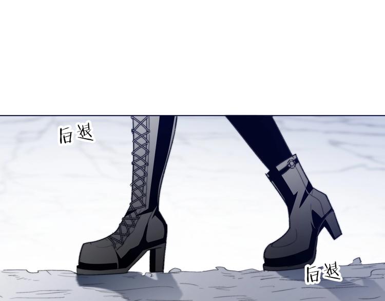 第2话  成为我的主人吧！132