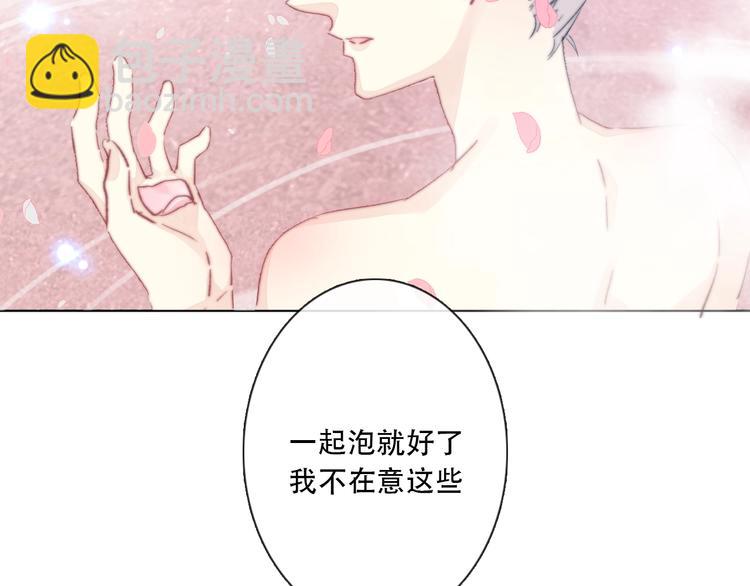 第13话 选择94
