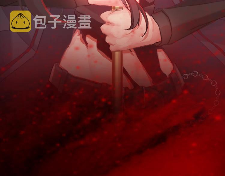 序章 穿越少女终将成为最强女王48