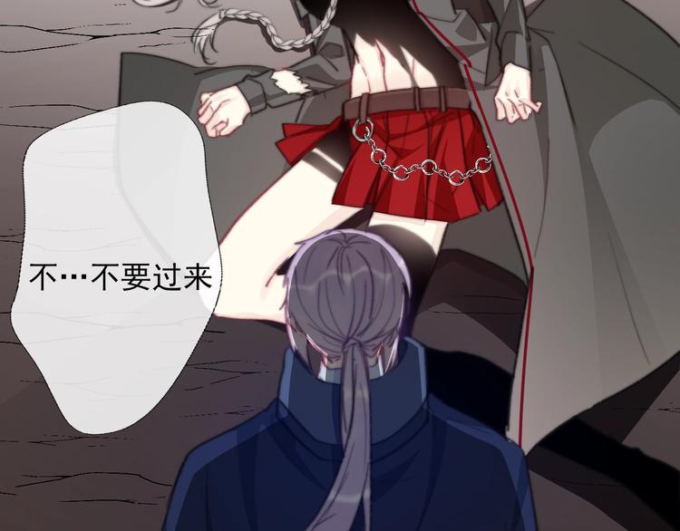 第11话 他来了102