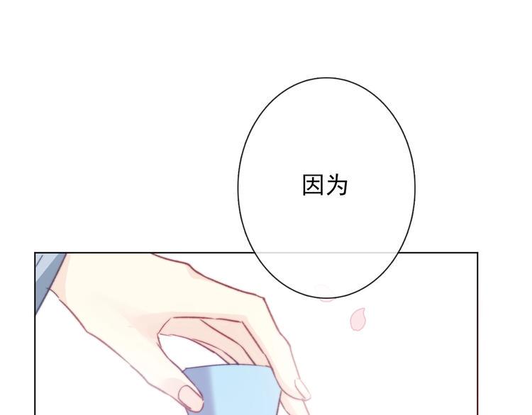 第12话 结界103