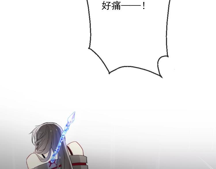 第10话 危机逼近43