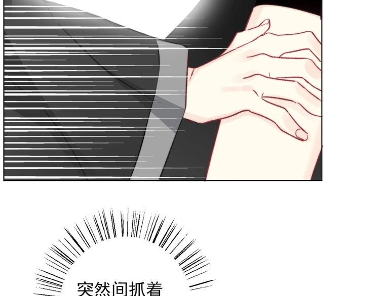 第8话 异世灾降84