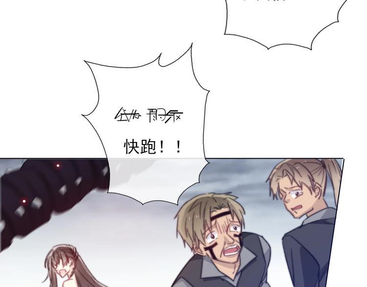 第9话 无能为力84