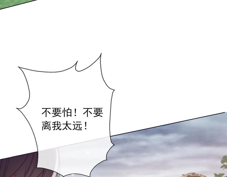 第9话 无能为力82