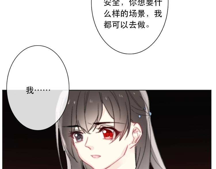 第13话 选择55