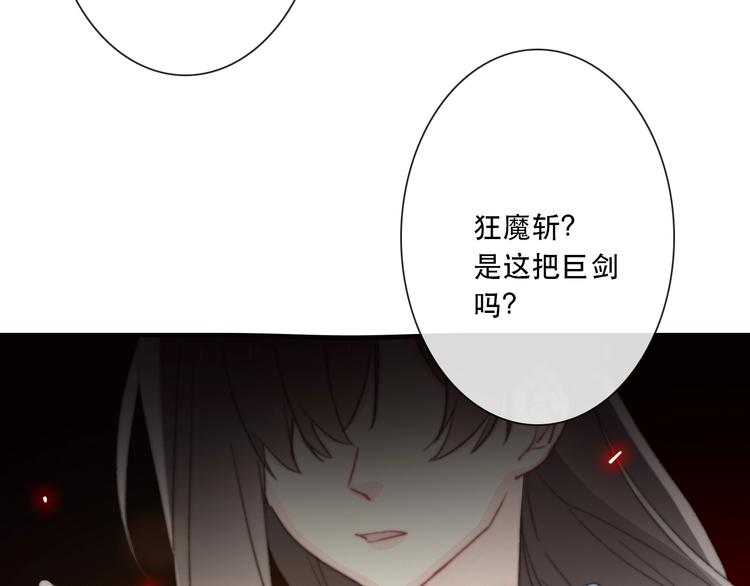 第13话 选择9
