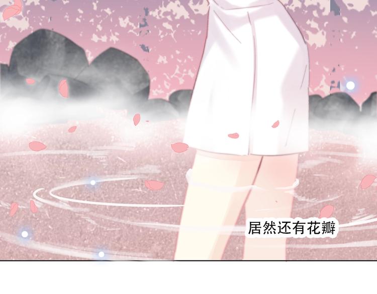 第13话 选择67