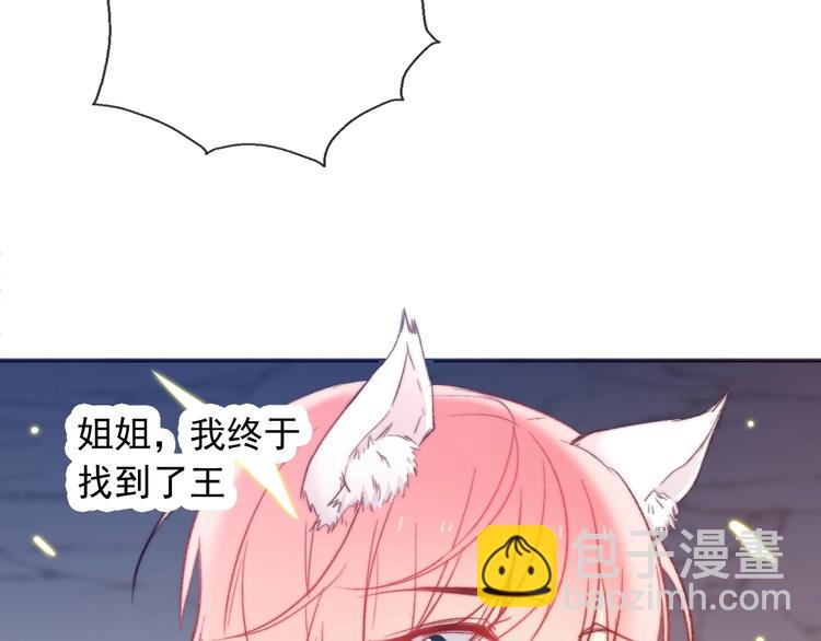 第4话 拔剑136