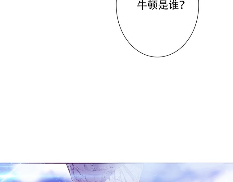 第6话 驯化野生奶狗66